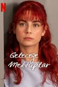 Письма в будущее